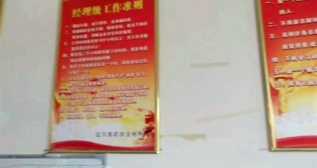 1558950512984843.jpg 微信圖片_20190527155351.jpg
