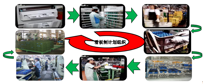 1559294861308669.png 看板.png