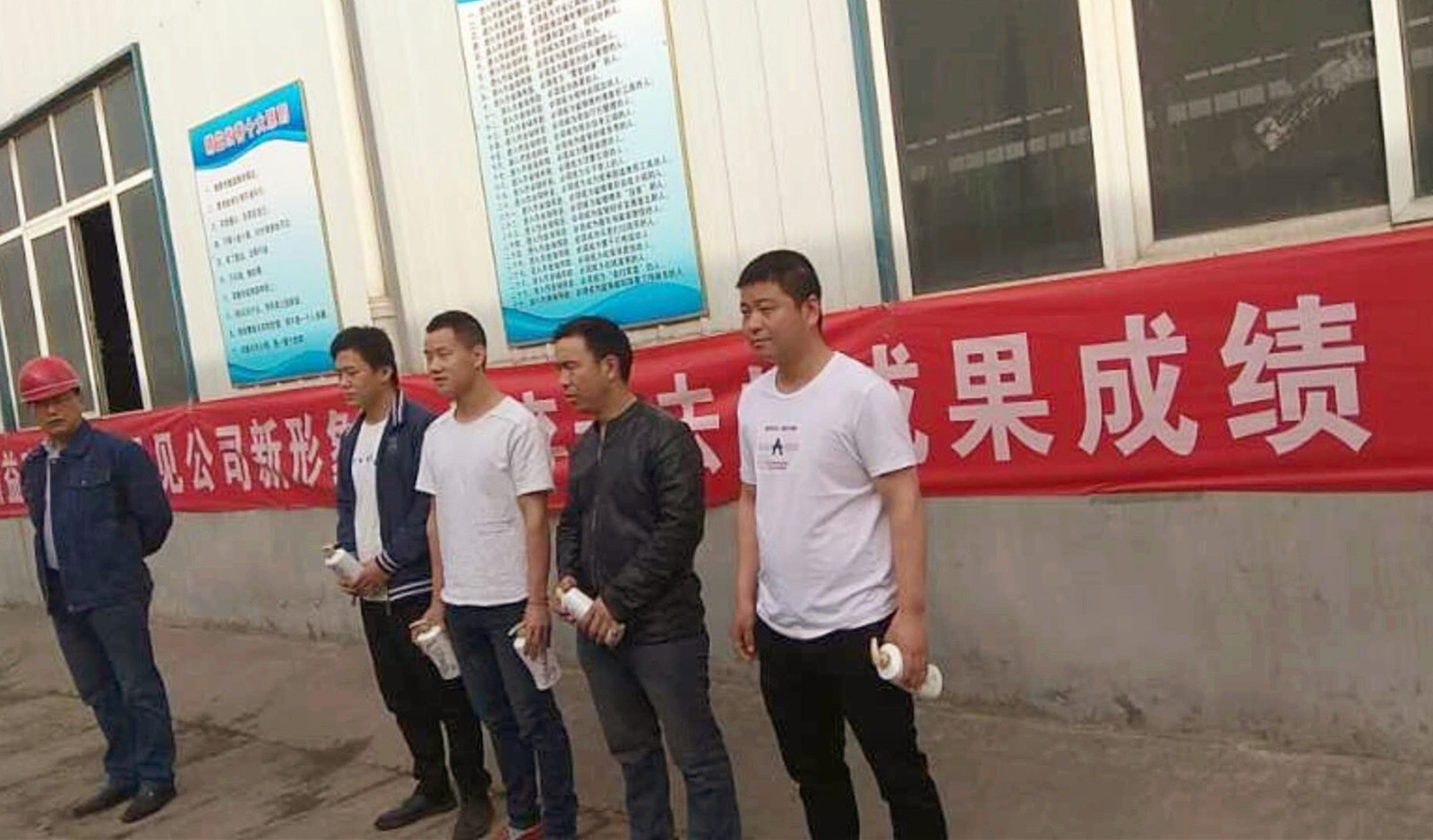1558950541121483.jpg 微信圖片_20190527160025.jpg